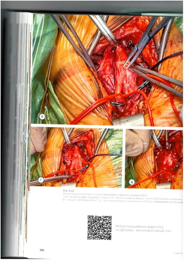 9_pic
